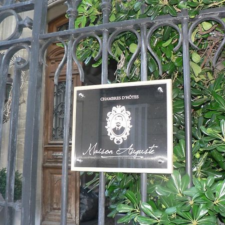 סלון-דה-פרובנס Chambres D'Hotes Maison Auguste מראה חיצוני תמונה