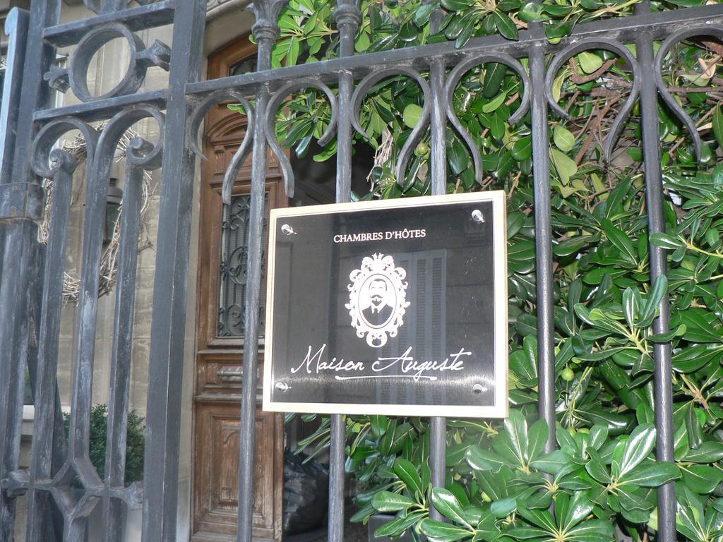 סלון-דה-פרובנס Chambres D'Hotes Maison Auguste מראה חיצוני תמונה